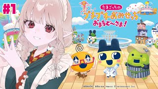 サムネイル
