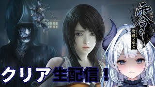 天羽しずくの配信のサムネイル画像