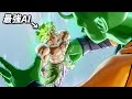 巨大化でブロリーを捻り潰してみた【ドラゴンボールゼノバース2】