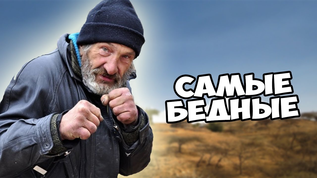 Камри какая страна