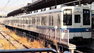 《東武とJRの発車放送被りあり！》東武8000系8463編成が普通柏行きとして東武大宮駅1番線を発車するシーン