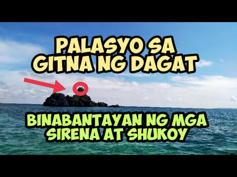 Video: Mga bato sa ilalim ng dagat ng mga karagatan