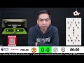 🔴 LIVE พากย์บอลสด | แมนยู 5-2 เลสเตอร์ #ศึกคาราบาวคัพ | 30-10-67