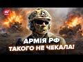 🔥ЕКСТРЕНІ НОВИНИ з ФРОНТУ! ЗСУ ЖОРСТКО ЗІРВАЛИ наступ РОСІЯН (ВІДЕО). ПЕКЕЛЬНІ бої ПОЧАЛИСЬ