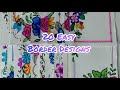 20 Easy Border Designs