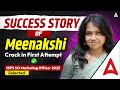 Success Story of Meenakshi, IBPS SO Marketing Officer 2025 | Crack IBPS SO Exam in First Attempt