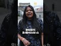 プライベートジェットを10台も持つ田舎娘