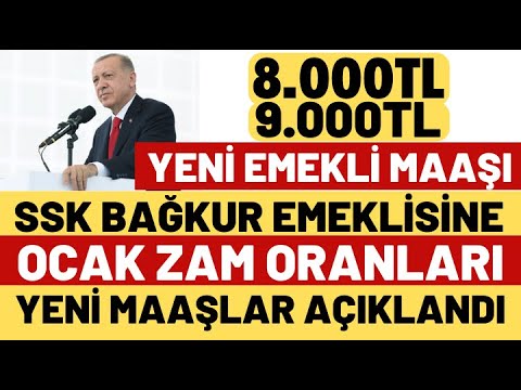 EMEKLİ BÜYÜK ZAM VAR 2023 MAAŞLARI AÇIKLANDI 4A,4B,4C EMEKLİ MAAŞLARINA BÜYÜK ZAM VAR MAAŞLAR ARTIYO