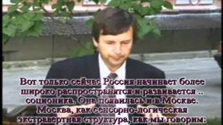 Позитивисты Дон Кихот ИЛЭ ENTP Букалов и Виталий Позитивисты Дон Кихот ИЛЭ ENTP Букалов и Виталий
