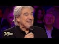 Serge Lama - Je t'aime à la folie