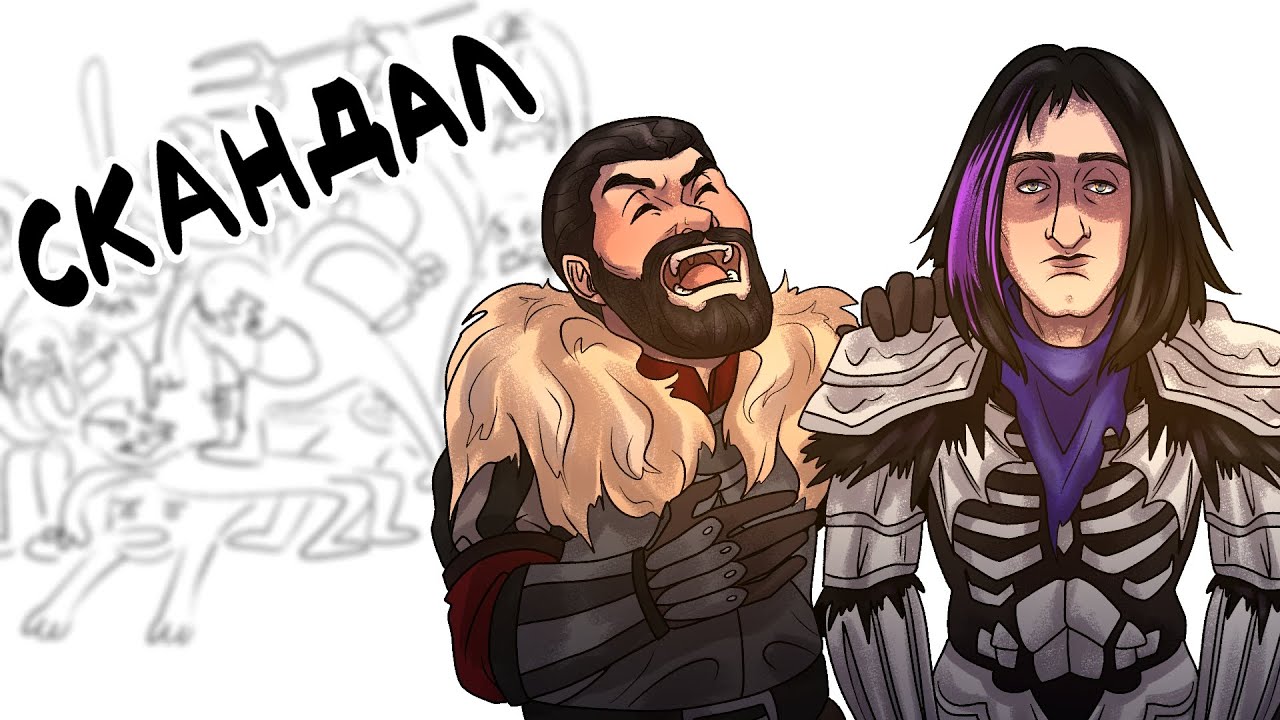 НОВОСТИ GOTHIC REMAKE - УГРОЗЫ БЭБЭЮ ОТ АКТЁРА ДУБЛЯЖА