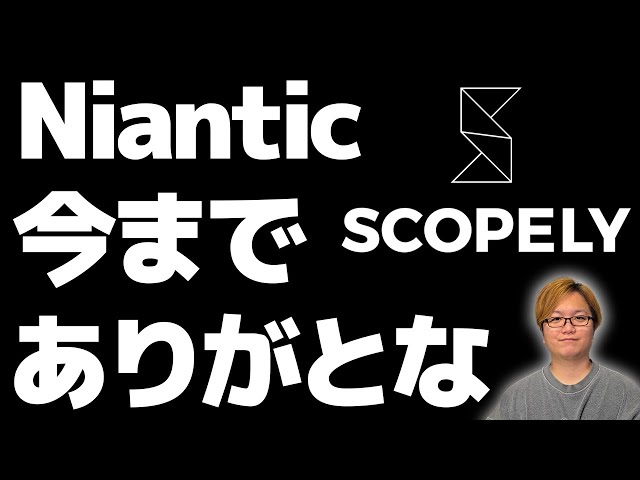 ポケGO売却について【ポケモンGO】 - YouTube