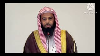 الشيخ أنس العمادي سورة القيامة والبينة Sheikh Anas Al Emadi Surah Al Qiyama Surah Al Bayyina
