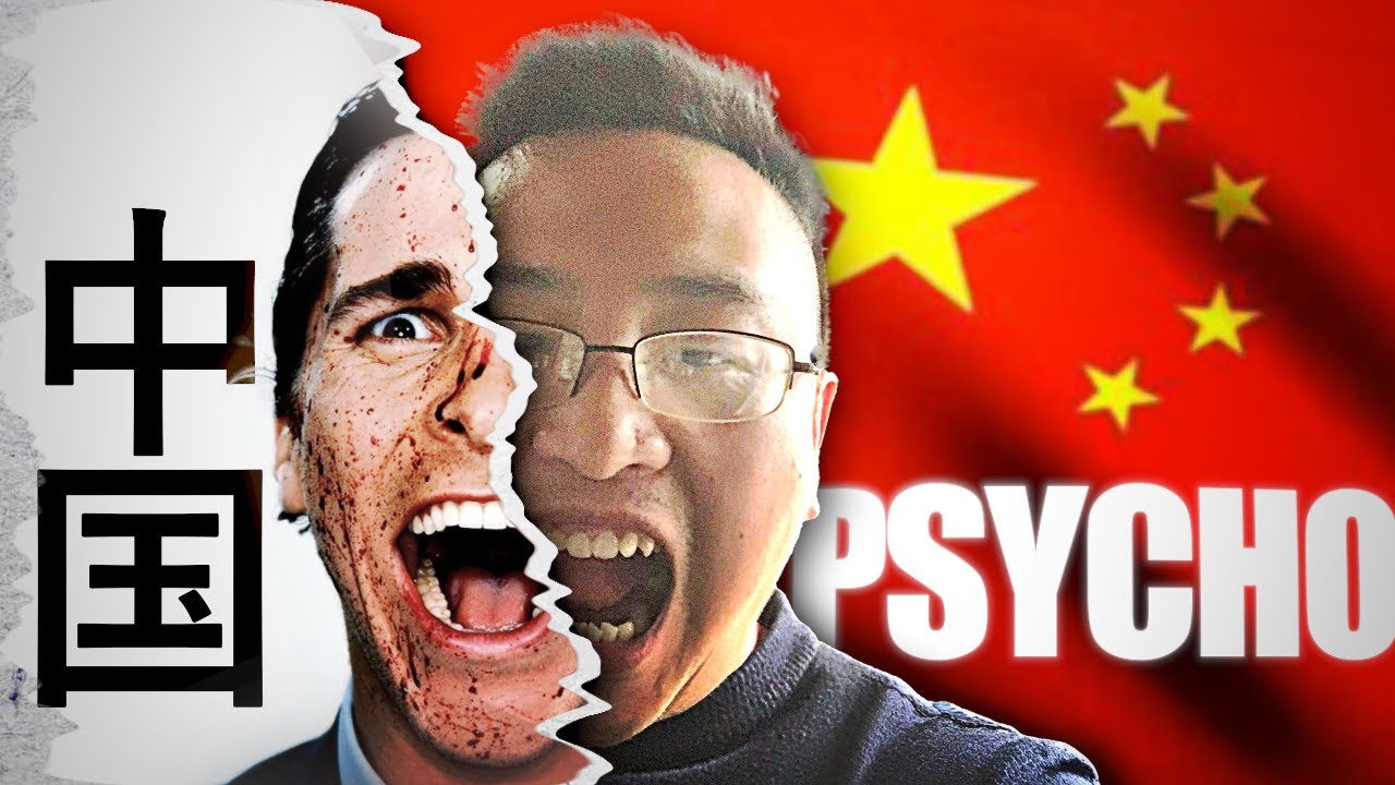 The Chinese Patrick Bateman (JamesCageWhite)