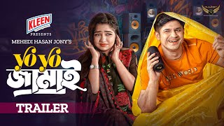 Yo Yo Jamai | Official Trailer | Niloy | Heme | Eid Natok 2024