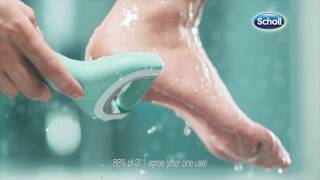 Scholl Velvet Smooth Pedi Wet & Dry TV Spot e screenshot 1