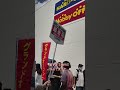 【ジャンク】ハードオフ小牧パワーズ店グランドオープンおめでとうございます【ラーメン】