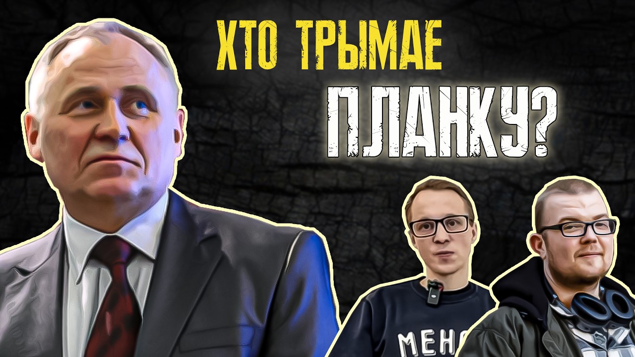 Дзіўны пост Міколы Статкевіча / Чаму нармалізуецца “нізкі статус” і размываецца лідарская планка?