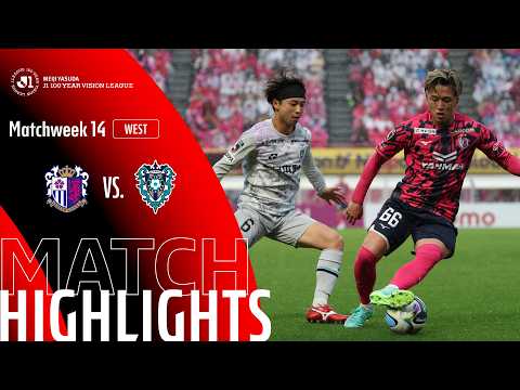 Cerezo Osaka vs Avispa Fukuoka - Game Highlights | MW14 — football highlights