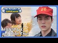 MONSTA X and Yoon Trio! (The Return of Superman) | KBS WORLD TV 210613