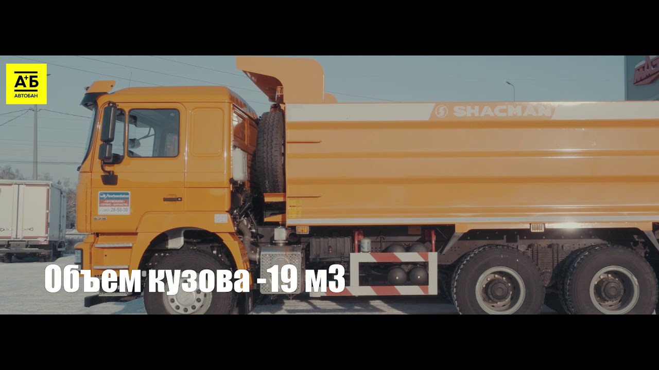 Радиатор shacman f3000