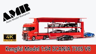 SCANIA 730S V8 / Kengfai 1:64 diecast model truck / 4k video by AMR