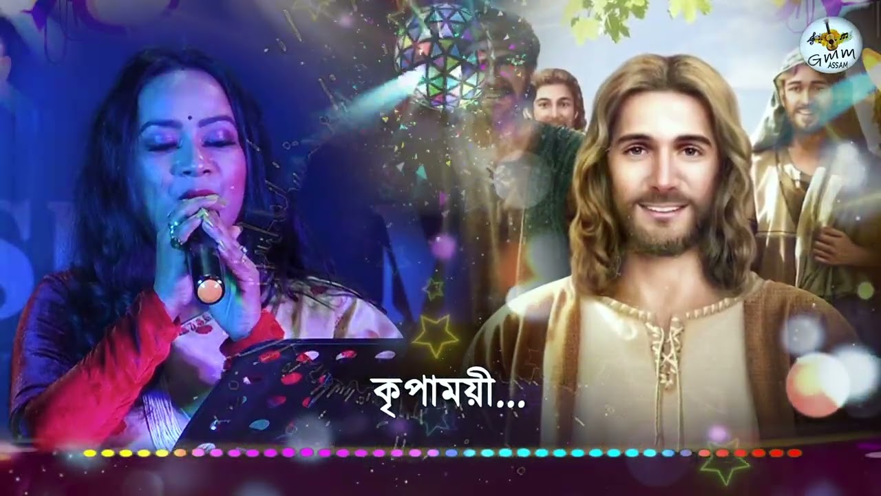 PROVU JISU TUMI l POMPY PALLABI l Assamese gospel song l Timothy Das Hanse