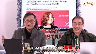 梁錦祥 神秘之夜 211218 p2 of 3 廿二世紀殺人網絡Matrix 與靈知主義