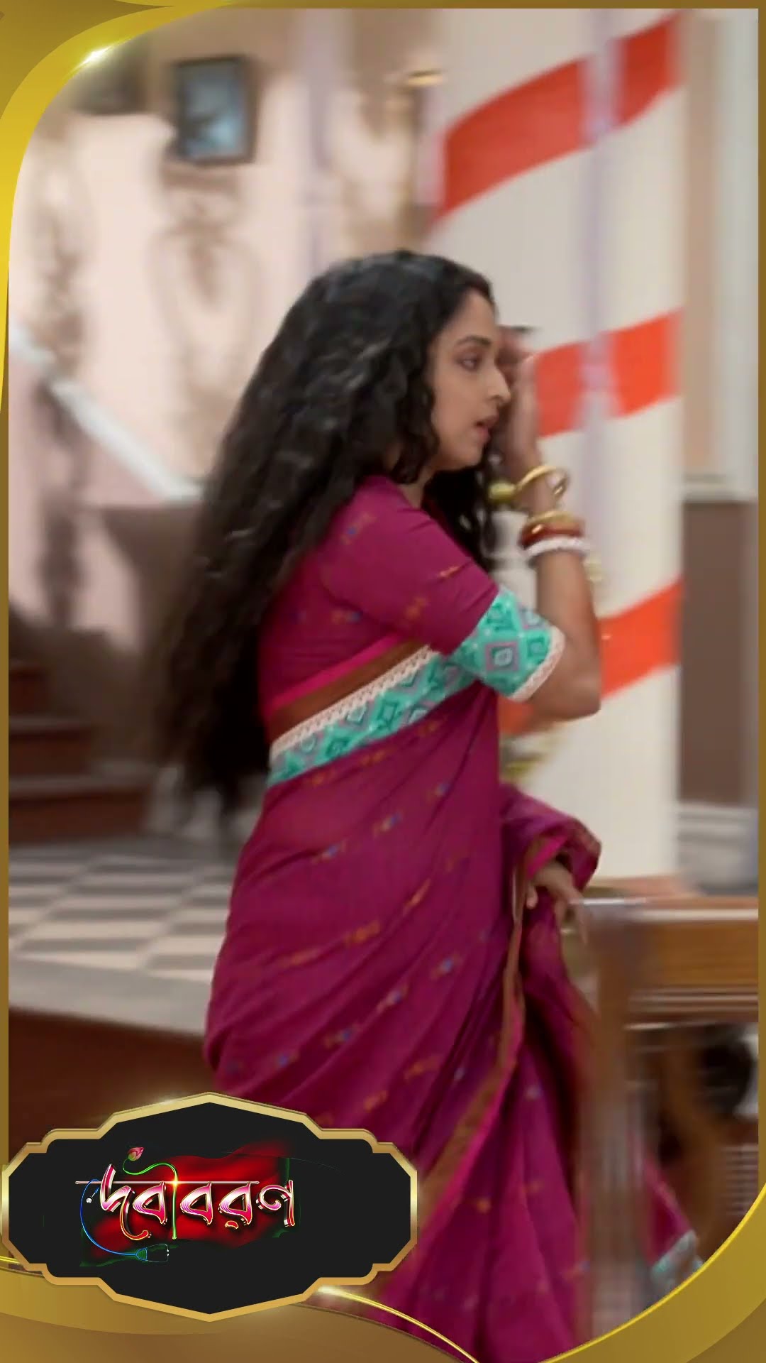 #Debibaran #sunbanglaserial #ytshorts