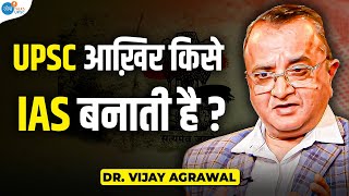 ये करोगे तो बन जाओगे IAS : Dr Vijay Sir | UPSC Tips | @AfeiasDotcom Part 1