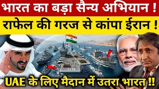 India Export Boom 2025: Record $863 Billion Shocks Global Economy