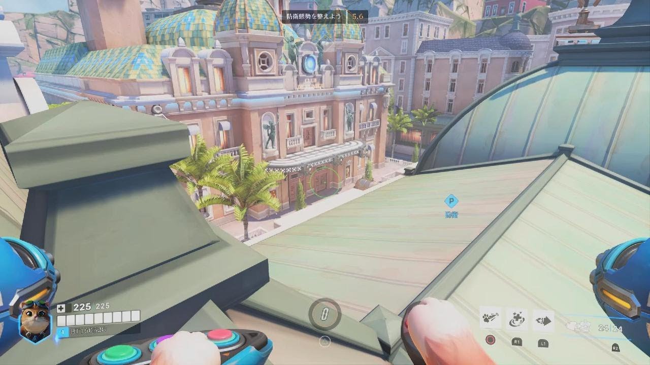 Overwatch　639　サポート