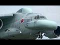 XEC-2 "Shin Kamohashi" Makes Historic First Flight from Gifu Base