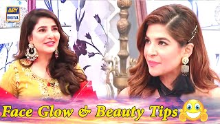 Actresses Ke Face Per Itna Glow Kese ?? | Secret Revealed - Nida Yasir | Good Morning Pakistan