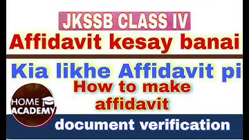 JKSSB Class IV Affidavit kesay banai kia likhe affidavit pi