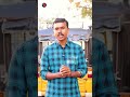 கண்டிப்பா தெரிஞ்சுக்க வேண்டிய 3️⃣ YouTube Tricks 😎 #Shorts #tipsandtricks
