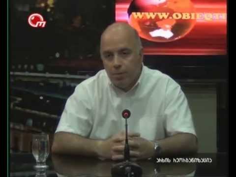 2013 06 16 ჯანსაღი ცხოვრების წესი. თემა _ პნევმონია. წამყვანი_დავით ანდღულაძე. სტუმარი_კახა ვაჭარაძე