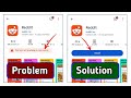 How To Download Reddit App | Reddit This Item Isn't Available in your country 