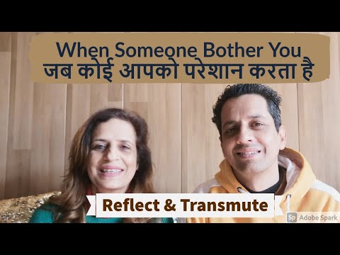 (Hindi) Healing From Bothersome People | Ritu Om | Jnana Param