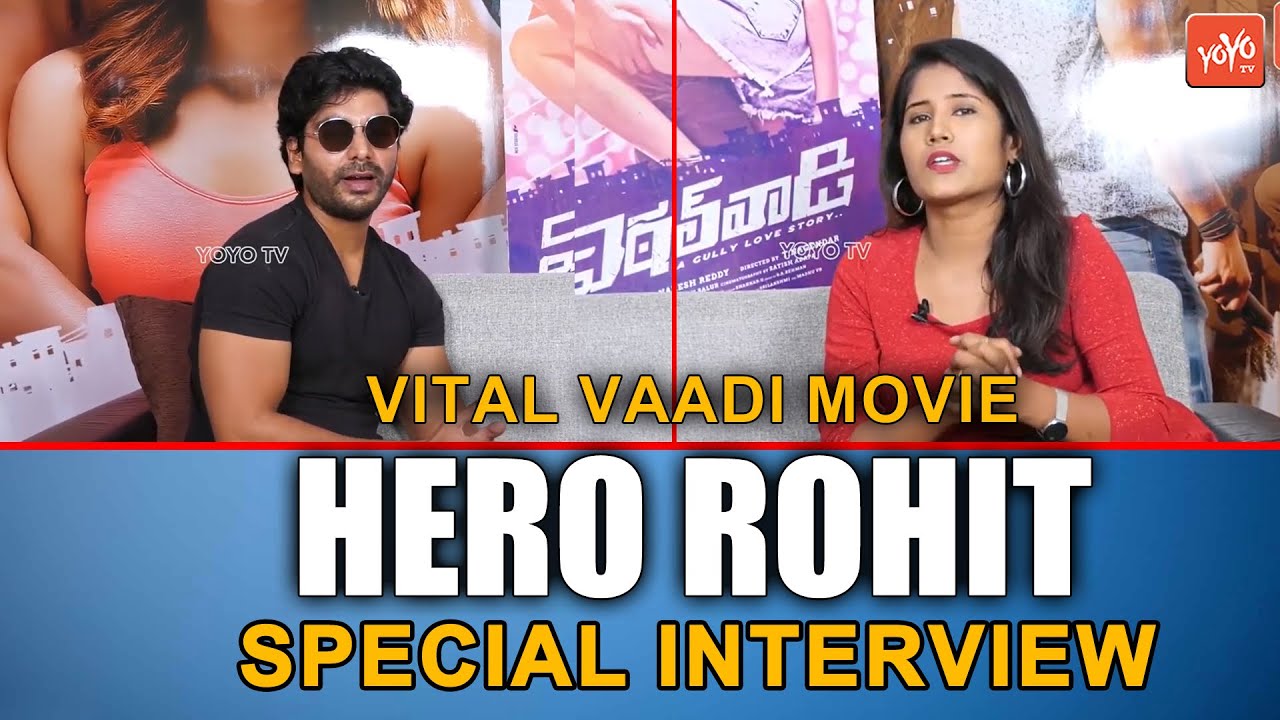 Vital Vaadi Movie Hero Rohit Special Interview | Keisha Rawat | 