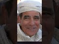 من كلمات والحان وغناء المرحوم فتح الله المغاري اغنية ماعندو عليا لاين
