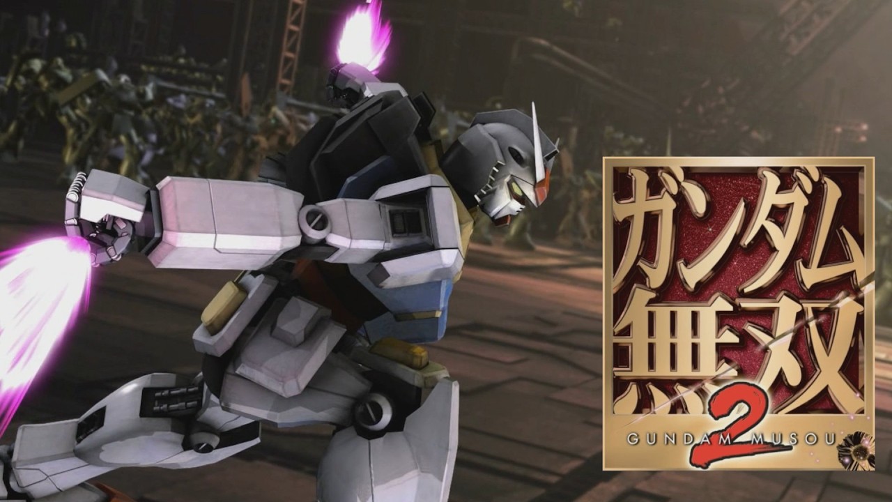 一騎当千の隊長。【ガンダム無双2】