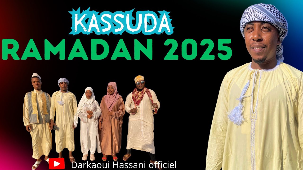 QUASIDA RAMADAN 2025 DARKAOUI HASSANI [ CLIP OFFICIEL ]