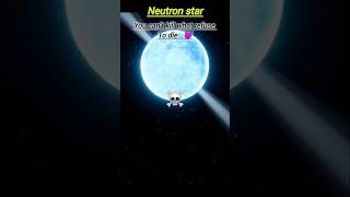 ""This Star Exploded 5 Times... And Refused To Die 💀⭐"#space #star #shorts