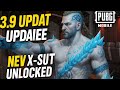 PUBG Mobile 3.9 Update - New X-Suit, Map Changes &amp; Rewards! 🎁