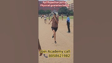 Rpf/Rajasthan police Physical guarantee batch l #rpfconstable2025 #rajasthanpoliceconstable