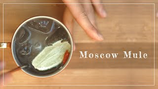 How to Make a Very Spicy Moscow Mule 