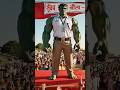 #viral Halku shorts