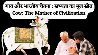 Cow: The Soul of Indian Civilization / Dr HS Sinha
