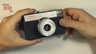 Пленочный фотоаппарат Смена-8М, как снимать